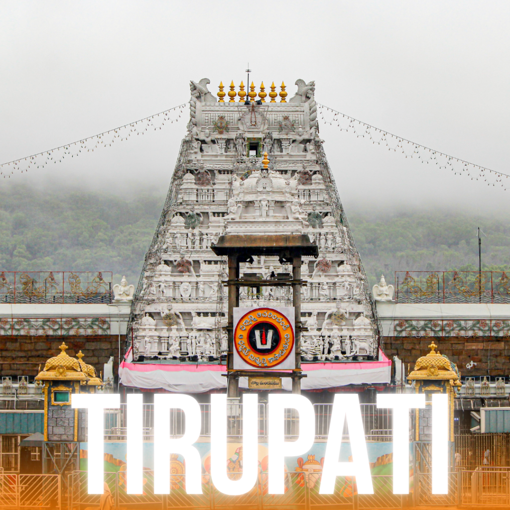 TIRUPATI